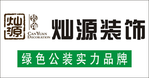 如何打造一個(gè)能賺錢(qián)的會(huì)所裝修方案?