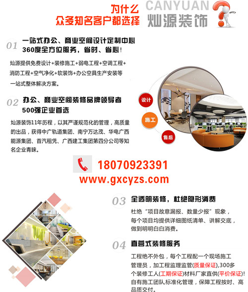 餐廳設(shè)計