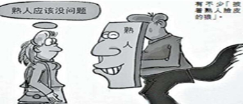 南寧裝修公司提醒：血淚教訓，裝修不要偏信熟人花錢買罪受