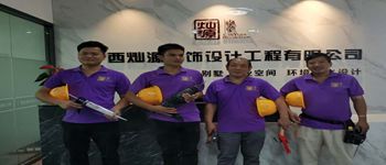 裝修公司的監理靠譜嗎？有必要另外請監理嗎？