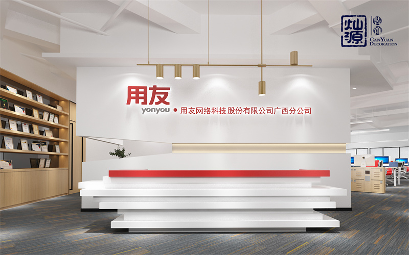 “散是滿天星”！這樣的辦公室裝修燈光設(shè)計(jì)能照明還好看，誰(shuí)能忍住不愛(ài)？