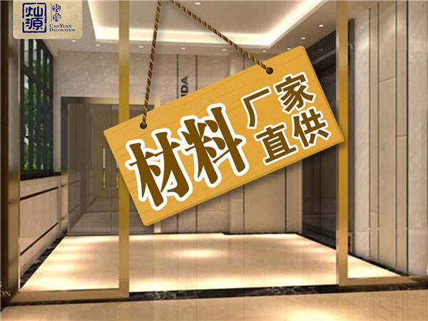 沒有計劃的裝修就是“浪費(fèi)”，南寧廠房裝修應(yīng)該這樣做！