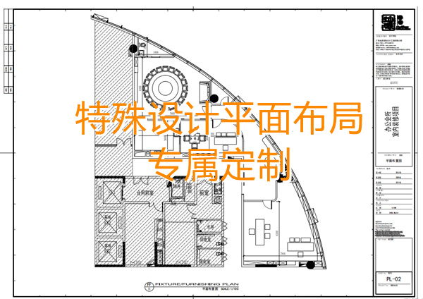 徐總說這是最大的問題：“異形辦公會(huì)所設(shè)計(jì)裝修怎么做才能好看又省錢？”