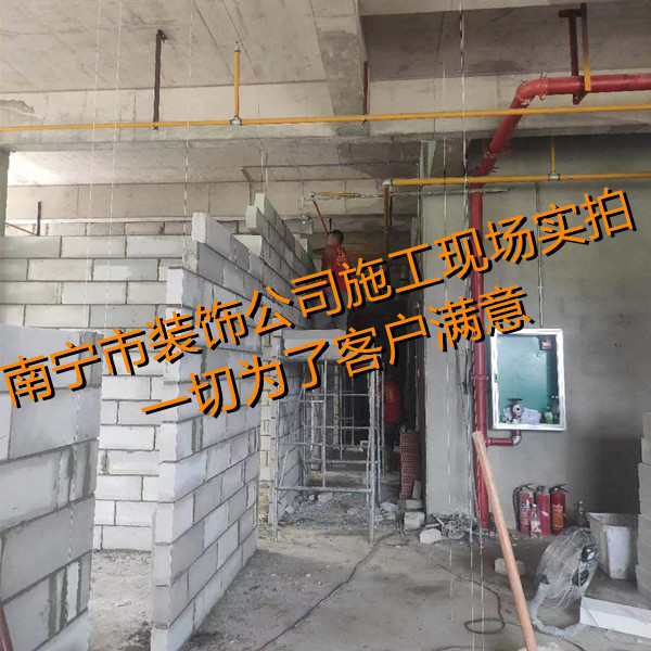 真實(shí)解惑：明明低預(yù)算更能打動(dòng)人，有的南寧市裝飾公司偏偏選擇更貴報(bào)價(jià)？