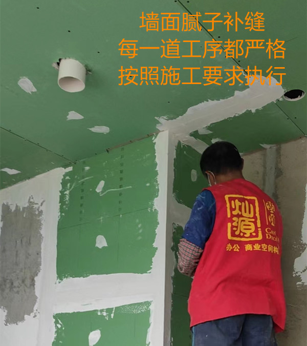 南寧商鋪設(shè)計裝修施工現(xiàn)場公開，細節(jié)決定高質(zhì)量