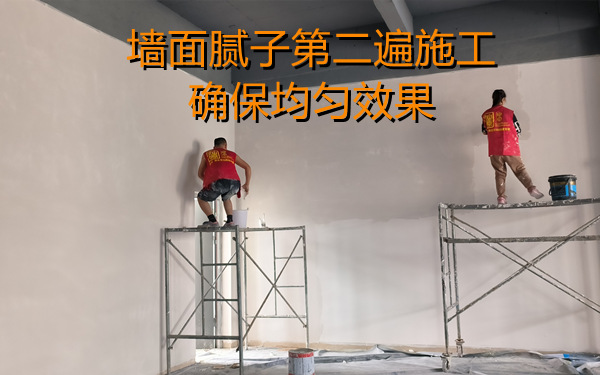乳膠漆墻面只刷一次？店鋪設(shè)計裝修施工質(zhì)量令人擔憂！